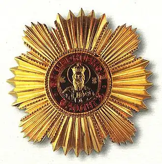 Medal of the Orthodox Order of Saint Vladimir, 1st&nbsp;degree
