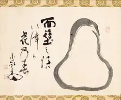 Tōrei Enji (Japan, 1721-1792