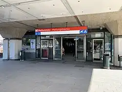 Entrance from the bus terminal