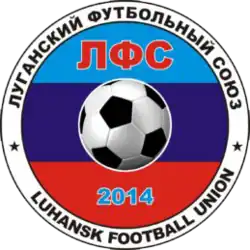 Shirt badge/Association crest