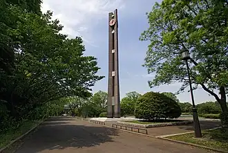 Parliamentary Park (Kokkai Zentei, 国会前庭)