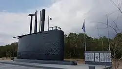 Memorial of Fallen Submarine Crew