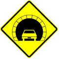 SP-42: Tunnel ahead