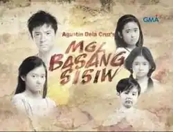 An image of Renz Valerio, Bianca Umali, Kimberly Faye, Hershey Garcia and Miko Zarsadias, over a light brown background. The series title is displayed on the center of the image. The text "Agustin Dela Cruz's" is written above the series title. The logo of GMA Network is displayed on the upper right side of the image.