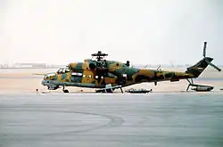 Iraqi Mi-24D captured during the Gulf War