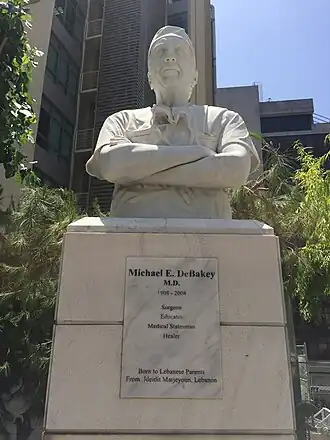 Michael DeBakey's university statue