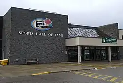 North Simcoe Sports and Recreation Centre building exterior