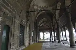 Mihrimah Sultan Mosque Uskudar son cemaat part