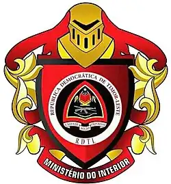 Logo of the Ministry