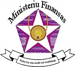 Logo of the Ministry