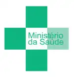 Logo of the Ministry