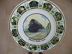 Here, the cavetto is left plain, apart from an inscription.