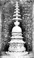 1918 photograph of the votive stupa.