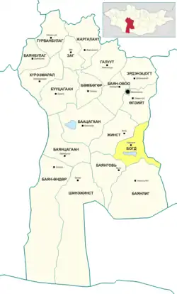 Bogd District in Bayankhongor Province