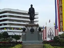 Monument of King Rama IV at Khon Kaen University