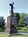 Monument to Konashevych-Sahaidachny in Kharkiv; initially installed in Sevastopol, it was transferred to the city after the Russian annexation of Crimea.