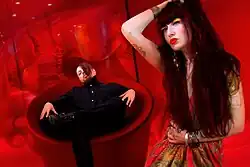 MMTM promo photo from their album Dark Matter