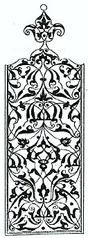Arabesque or moresque ornament print, by Peter Flötner (d. 1546)