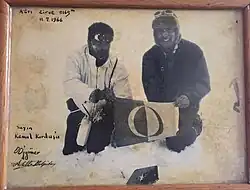Photo of METU alumni at the summit of Mount Ağrı, taken on June 11, 1966, dedicated to METU Rector Kemal Kurdaş.