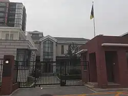 Embassy in Beijing