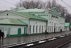 View (direction — to Borodino) of the station 2011