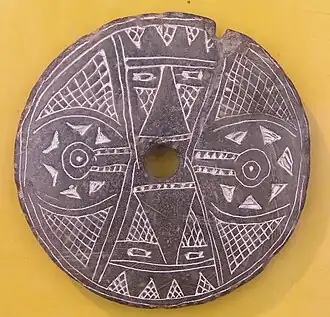 Muisca spindle whorl (500–1500 AD), Archaeology Museum, Sogamoso, Colombia