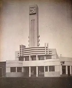 Leandro N. Alem City Hall