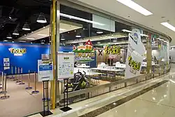 My Cup Noodles Factory in Hong Kong International Airport SkyPlaza