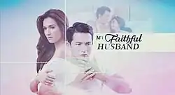 Images of Jennylyn Mercado and Dennis Trillo. The series title is displayed on the right side of the image.