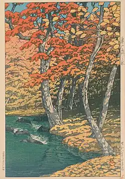 Autumn at Oirase, 1933/1935