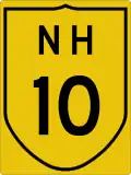 National Highway 10