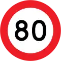 80&nbsp;km/h speed limit