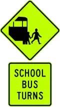 School bus turning area