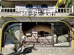 Closer detail of the tug-of-war rope