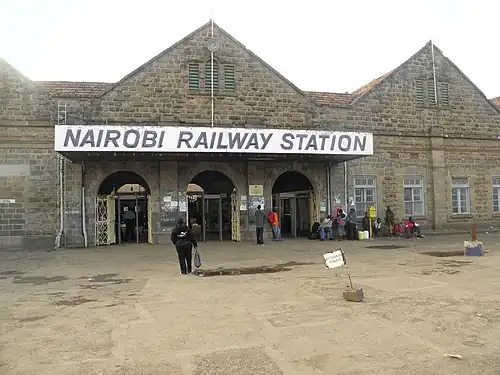 Old Nairobi railway station