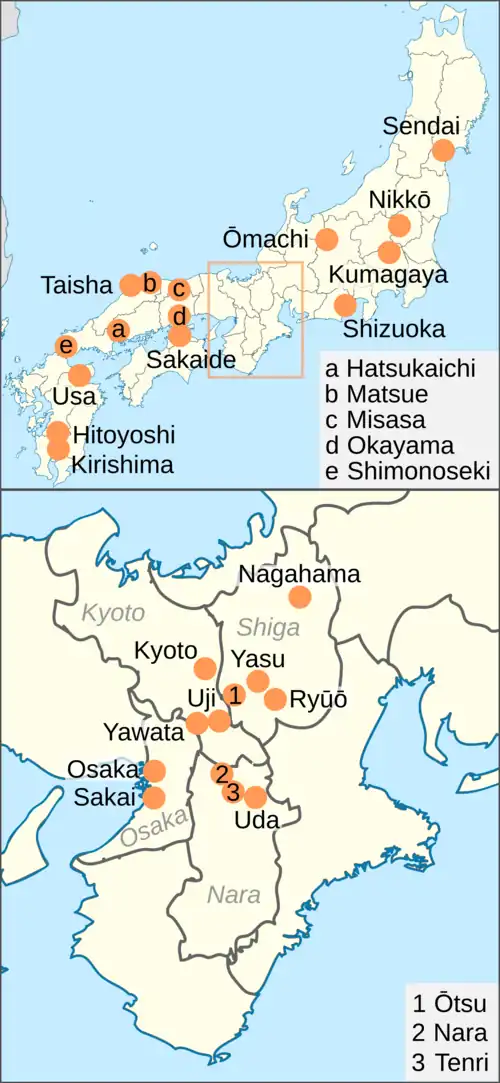 Most of the National Treasures are found in the Kansai area and western Honshū, although some are in central and north Honshū or Kyushu.