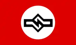 Symbol of the National Union Council