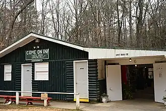 Entrance and gift shop.
