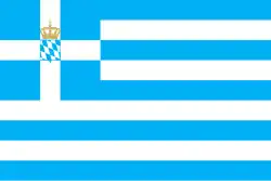 Naval ensign for military vessels during the late reign of King Otto