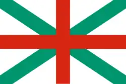 Naval jack of Bulgaria