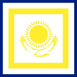 Naval jack of Kazakhstan