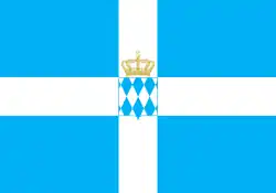 Royal standard during the reign of King Otto