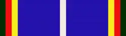 Naval Sea Cadet Corps USCG Bicentennial Unit Commendation Ribbon