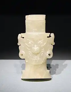 Jade plaque with face