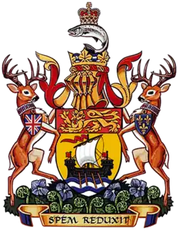 Coat of arms or logo