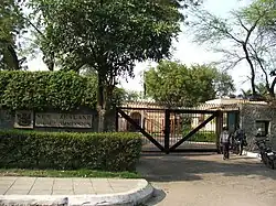 High Commission of New Zealand