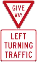 Left turning traffic give way