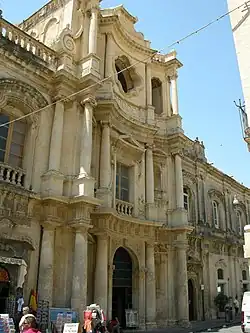 Façade of San Carlo al Corso, Noto