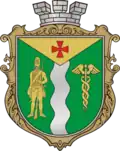 Novomyrhorod coat of arms