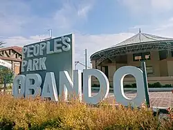 Obando People's Park